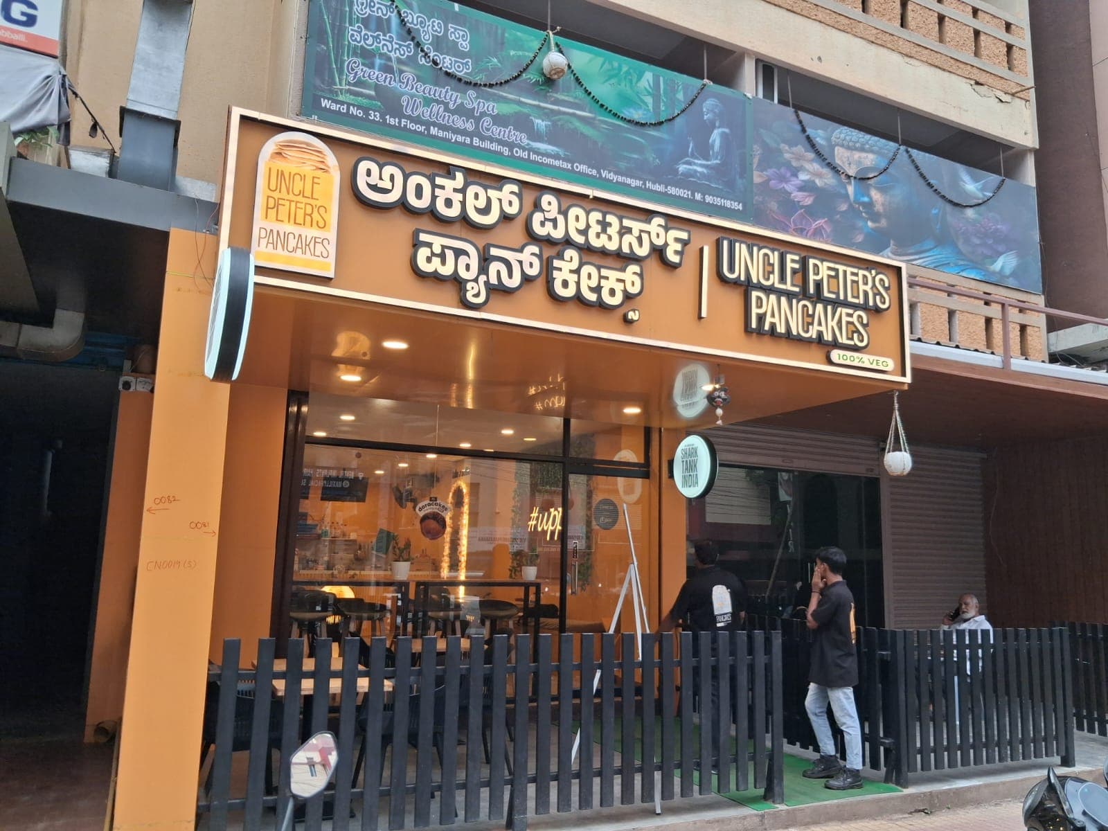 Uncle Peter's Pancakes outlet, Bengaluru